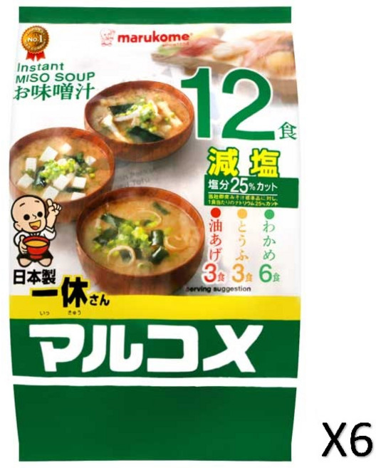 Marukome 沖泡味噌湯 原味&減鹽, 6個, 綜合-減鹽(12食)2027/1/7, 191.1g