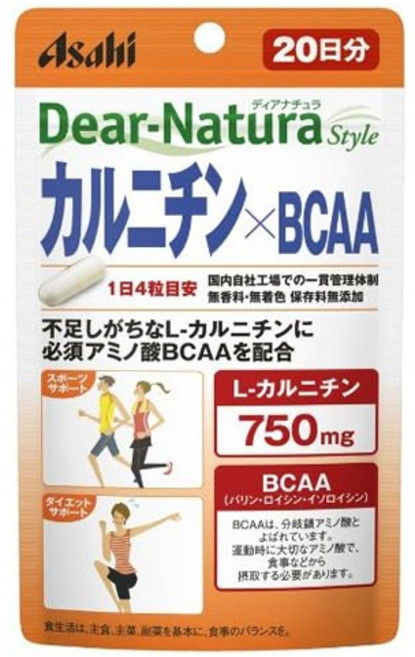 Asahi Dear-Natura Style左旋肉鹼750mgxBCAA膠囊, 1個, 80顆