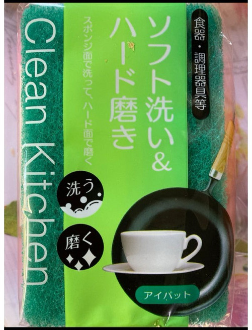 aisen 軟洗硬刷 洗碗菜瓜布海綿, 1個