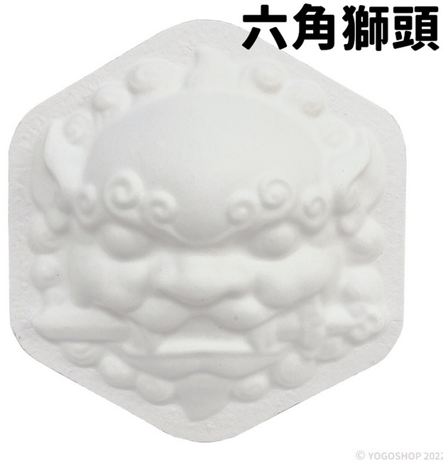 六角獅頭 空白面具 /一個入(促50) DIY 紙面具 兒童彩繪面具 風獅爺 劍獅 風獅爺擺飾 白色面具 紙漿面具 精, 1個, 一個入