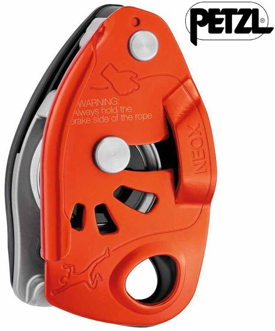 Petzl NEOX 確保器 D016AA, 1個