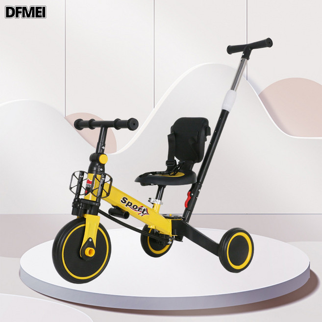 DFMEI 寶寶小孩多功能可變形五合一手推車兒童三輪車平衡車腳踏車, 1個, 黃色:參考詳情