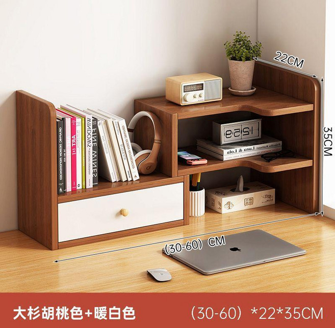 實木桌面收納書架 伸縮置物櫃 (30-60)cm 寬 22cm 深 35cm 高, 帶櫃門轉角在右胡桃色伸縮3060cm
