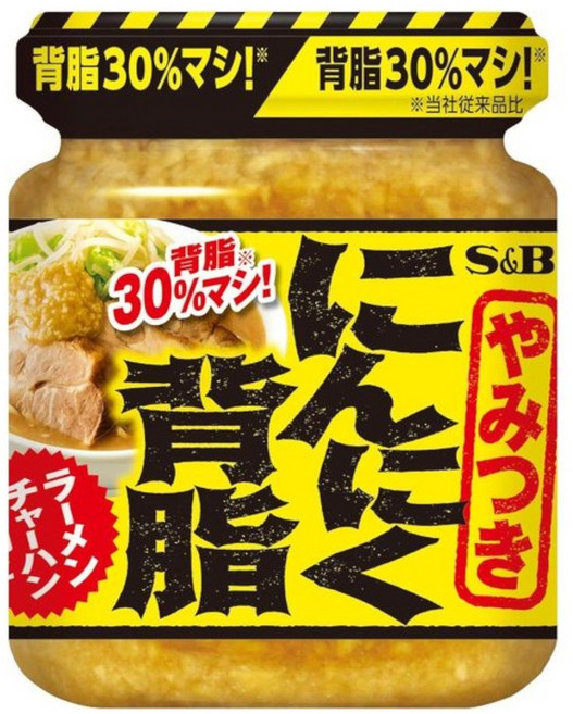 S&B 愛思必 貝斯食品 蒜味 蒜肉 旨味拉麵醬 110g, 1個