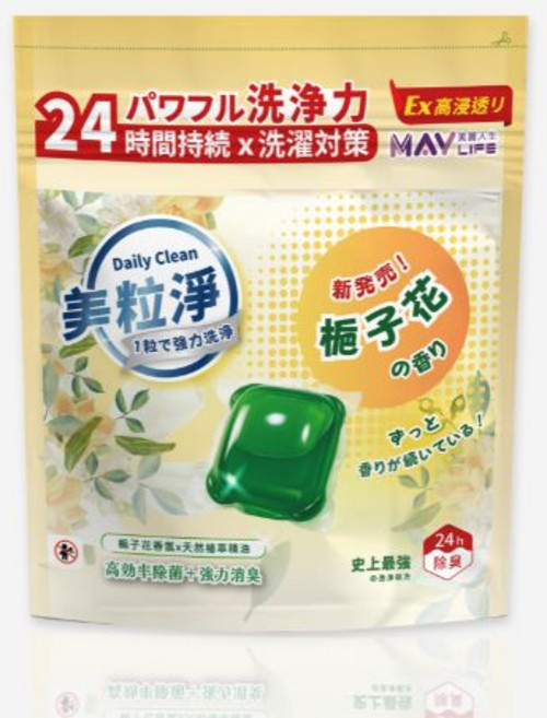 May Life 美粒淨 梔子花香 洗衣膠囊, 綠色, 40個