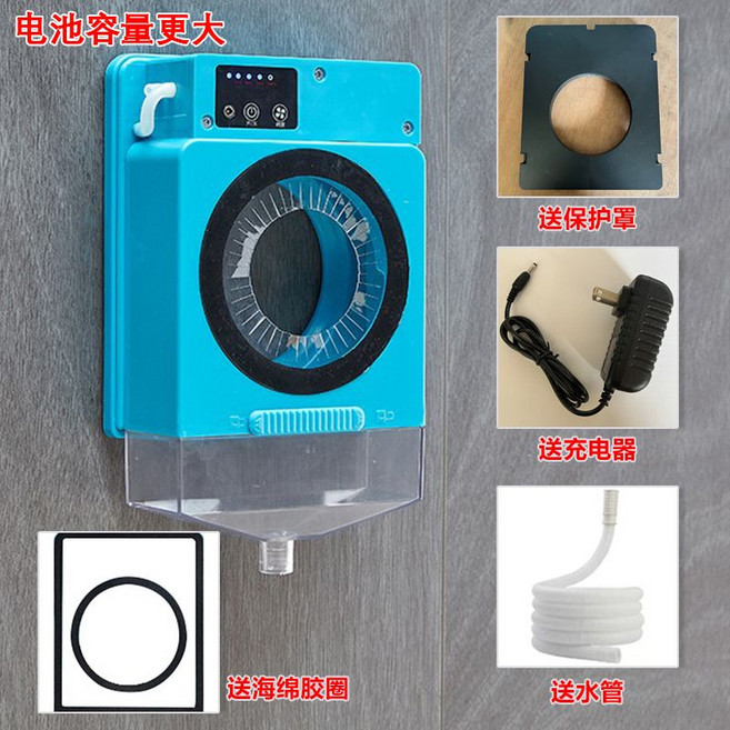 鑽孔防塵罩 集塵器 適用於電鑽鑽孔 收集粉塵與水漬 保持工作環境清潔, 1個, 續航版+水管+膠圈+保護罩95(89以下通用)
