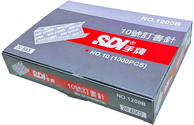 SDI 手牌 10號訂書針 1200B 一中盒 (20小盒), 1個, 1中盒(20小盒)