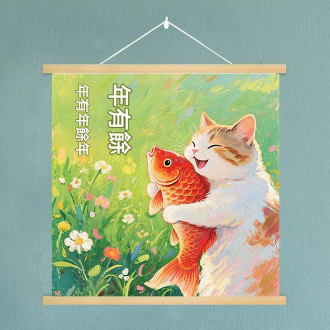可愛卡通貓咪油畫掛畫 30*30cm 高檔環保厚款油畫布 實木掛軸 送掛鉤, GH479 - 25