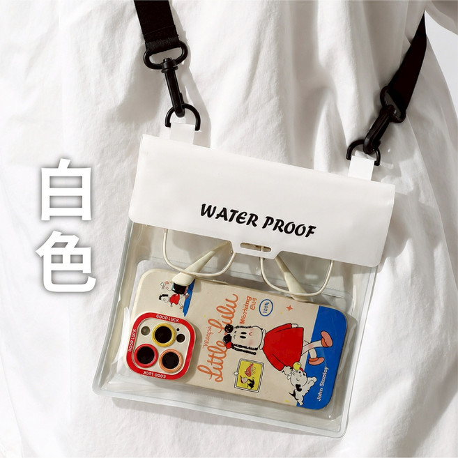 防水手機袋 黑色 IPX8級防水, 白色, 1個