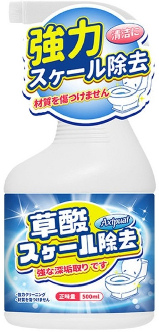 Axtpuat 草酸清潔劑 磁磚防護 衛浴 強力去汙, 1個, 500ml