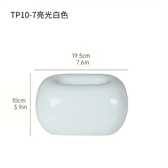 ins陶瓷奶油風紙巾盒擺件現代客廳茶几餐桌裝飾品輕奢餐巾抽紙盒, TP10-7亮光白色