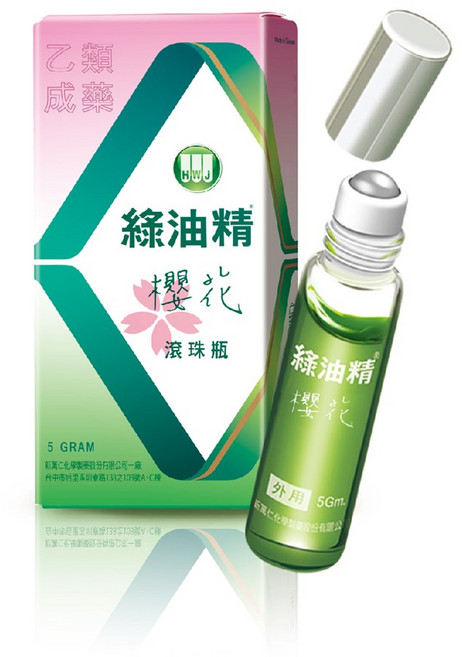 綠油精 滾珠瓶 - 隨身精油舒緩按摩, 1個, 櫻花, 5g