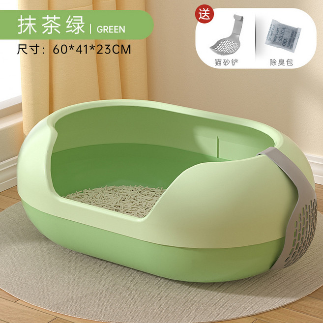 巨無霸超大號半封閉貓砂盆膠囊升級款特大貓廁所, 1個, 如圖所示2372