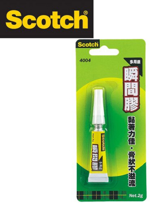 3M 4004 多用途瞬間膠 2g 快速黏合、多種材質適用 居家修繕DIY好幫手, 1條