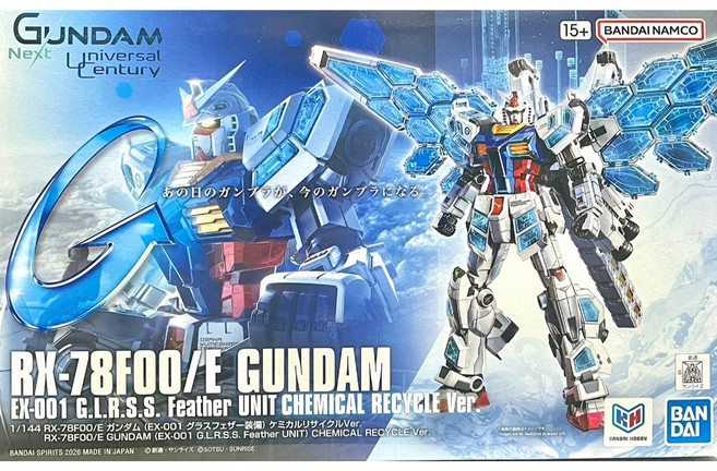 【鋼普拉】現貨 BANDAI 組裝模型 EG 1/144 RX-78F00/E EX-001 初鋼+璃羽裝備 環保再生, EX-001 環保再生版, 1個