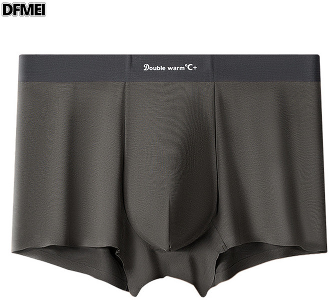 DFMEI 男士內褲莫代爾中腰10A抗菌舒適純棉襠透氣無痕四角內褲男士平角