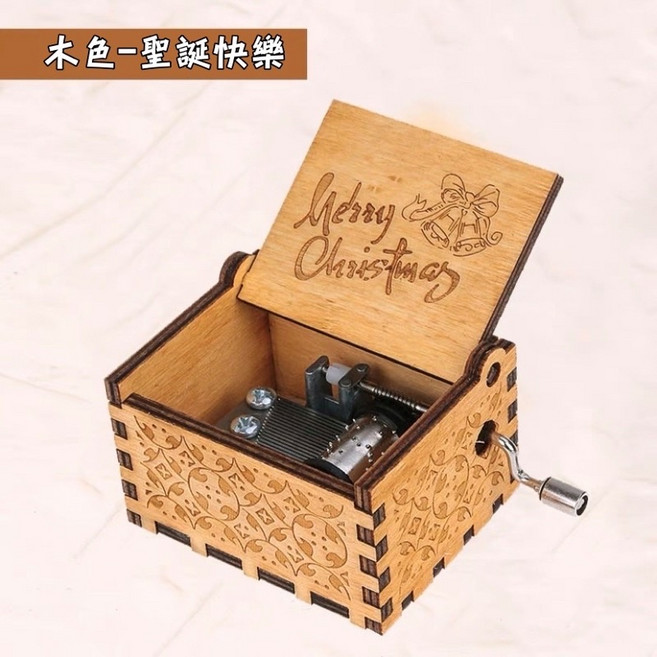 千與千尋音樂盒, 木色-聖誕快樂, 木色, 聖誕快樂