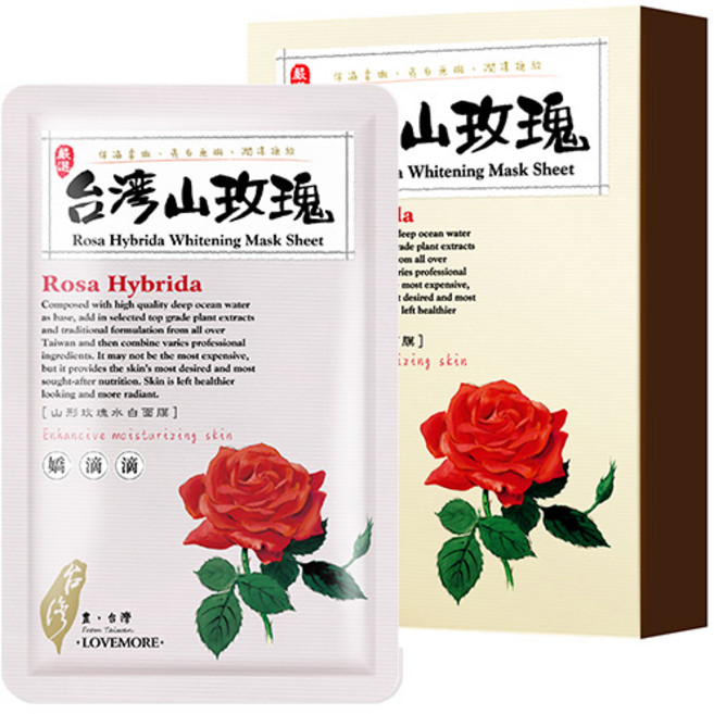 豐台灣 台灣山玫瑰水白蠶絲面膜 保濕 潤澤 撫紋, 1個, 5個裝