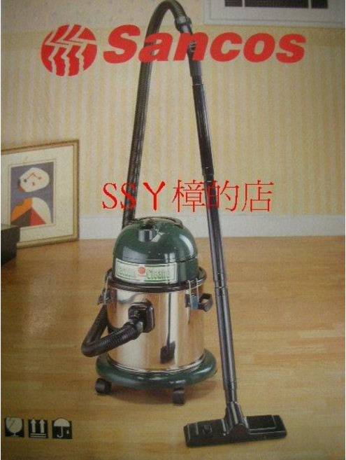 SS-ㄚ樟的店 Sancos 乾濕吹三用型 附發票 不鏽鋼材質 大容量集塵桶, 1個, (含稅)不鏽鋼桶吸塵器