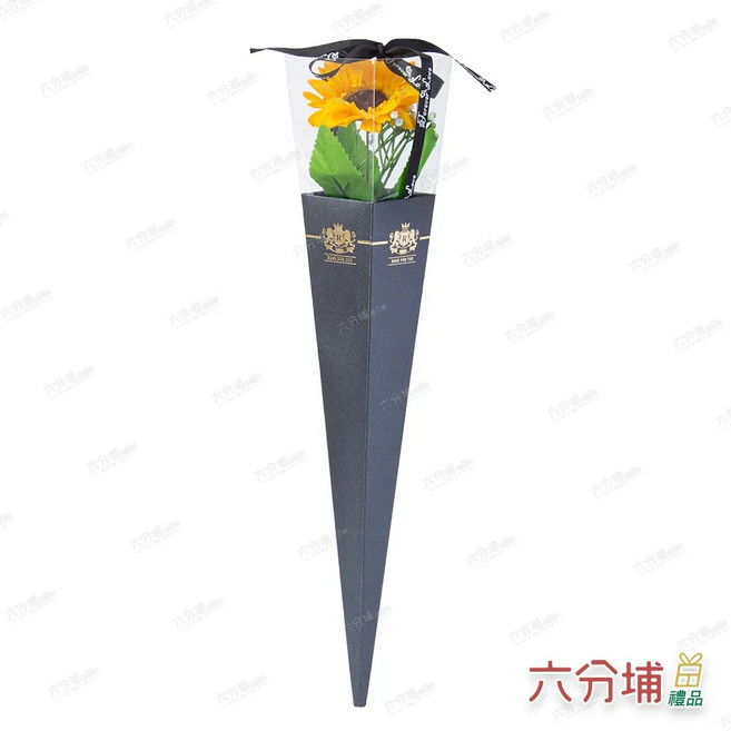 單支向日葵香皂花束 42cm 禮盒裝, 黑盒(超過32支請選宅配), 1件