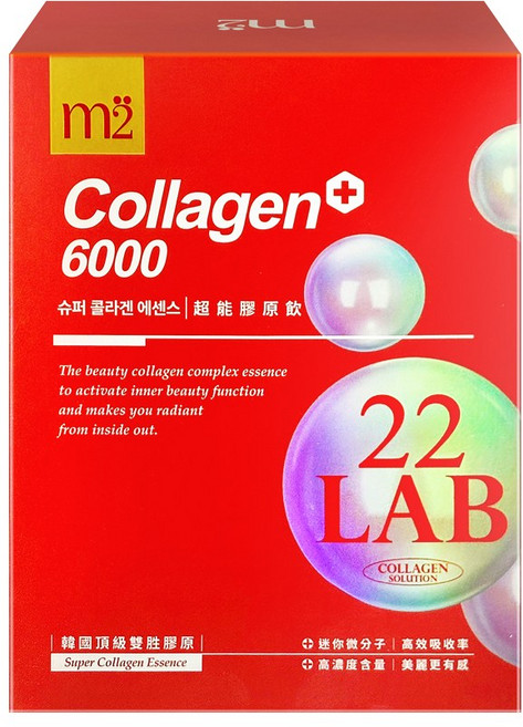 m2 超能膠原飲 6000mg 膠原蛋白 8包/盒, 3套, 50ml