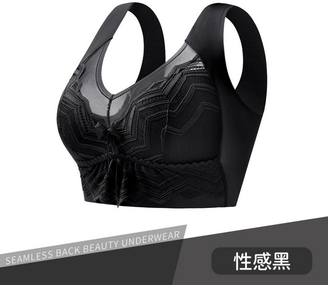 旋風運動 Swoosh sport 蕾絲無鋼圈內衣 一體杯 舒適美背 集中托胸 大尺碼 寬彈力肩帶 五色可選