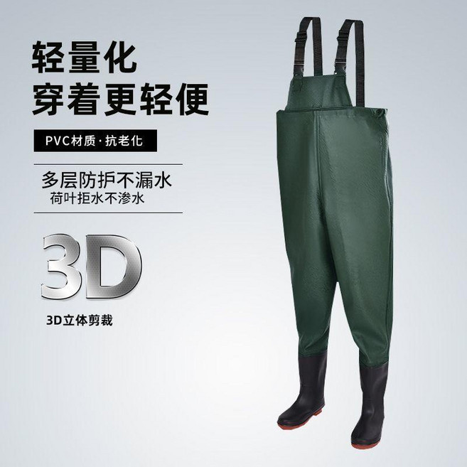 下水褲 出口級加厚耐磨褲 捕魚半身雨褲 連體防水衣 趕海連體褲