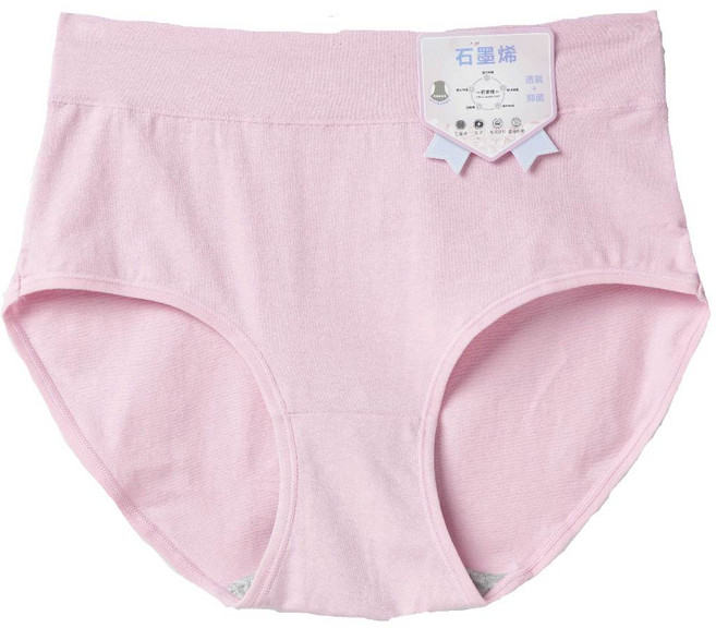 【ShiJuGi細織姬】石墨烯彈力棉高腰女三角褲 3段尺寸 7種顏色 加大尺碼媽媽褲, 粉紅,XL
