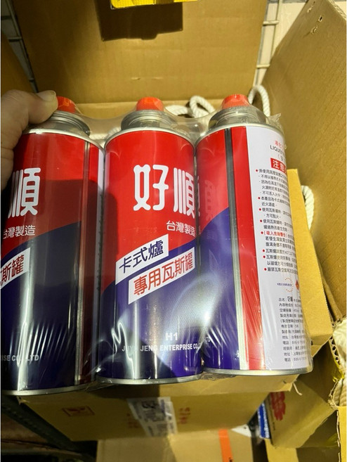 好順 卡式爐瓦斯罐, 1個