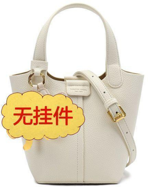 水桶包包女單肩斜挎包手提包, 米色