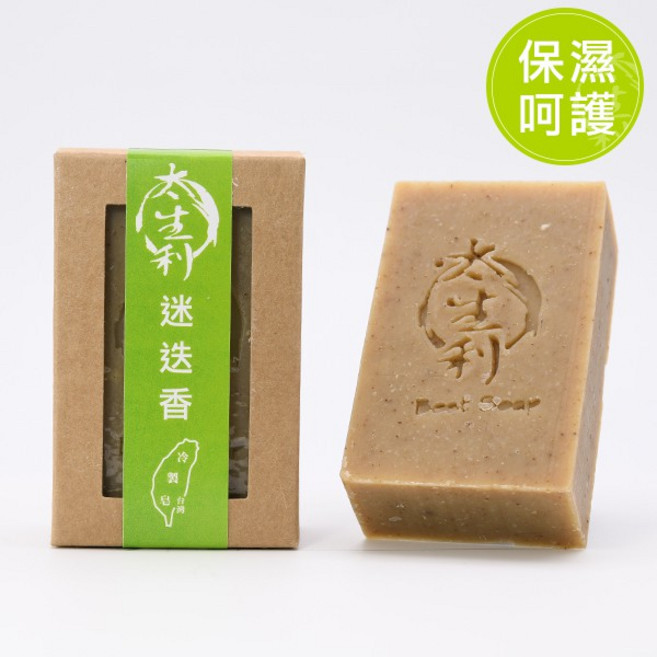 太生利 迷迭香冷製手工皂,溫和潔淨,舒緩放鬆,平衡肌膚油水, 1個, 100g