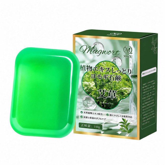 MIZU 植萃清潤艾草皂 植物精華溫和清潔, 150g, 1個