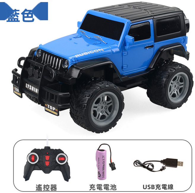GUEFOON 遙控越野玩具車紅色, 1個, 藍色越野車:1-18(8027)