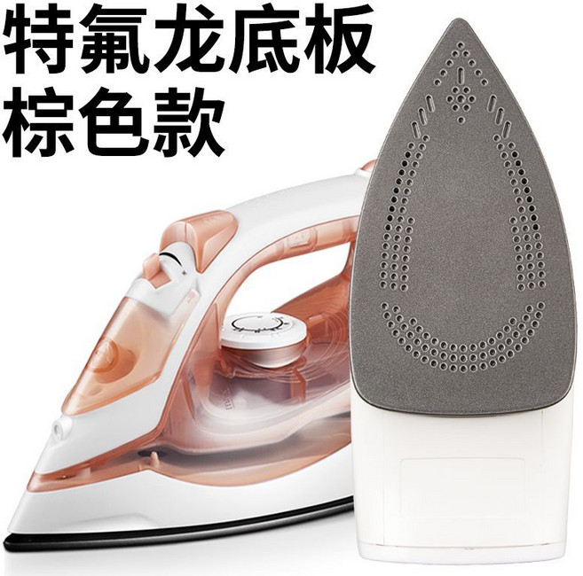 Xinlanxin 蒸氣熨斗 手持式電熨斗 陶瓷底板 乾濕兩熨, 淺棕色
