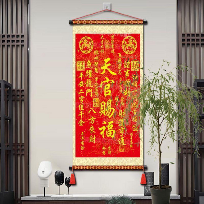 天官賜福卷軸掛畫,客廳玄關裝飾畫, 天官賜福,30*60釐米 送粘勾高品質畫布 紅繩