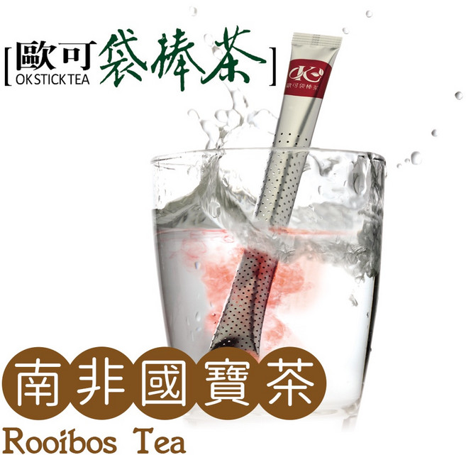 歐可茶葉 南非國寶袋棒茶 不含咖啡因, 1個