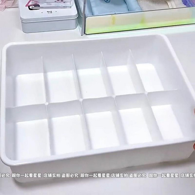 收納盒 純白色10分格收納盒有蓋手帳素材分類收納防塵桌面文具雜物整理盒, 白色10格有蓋收納盒 x1, 1個