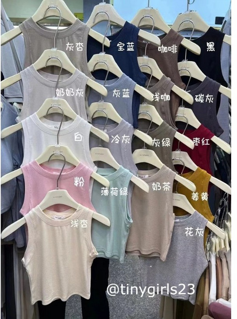 TINY太妮絲 削肩背心 坦克背心 短版無袖背心
