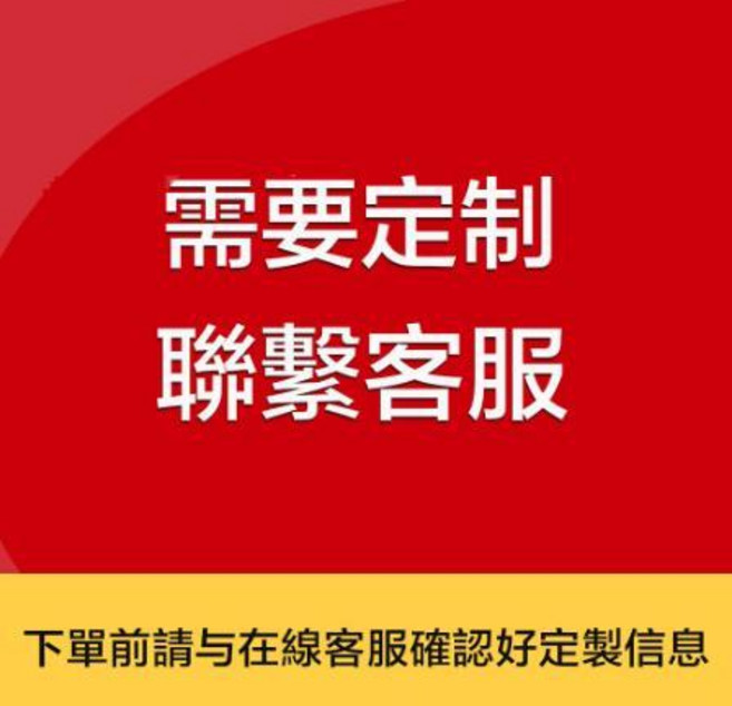 鼎峰衛浴 110v電熱毛巾架 恆溫烘乾, 1個, 需要定制220V聯繫客服哦~
