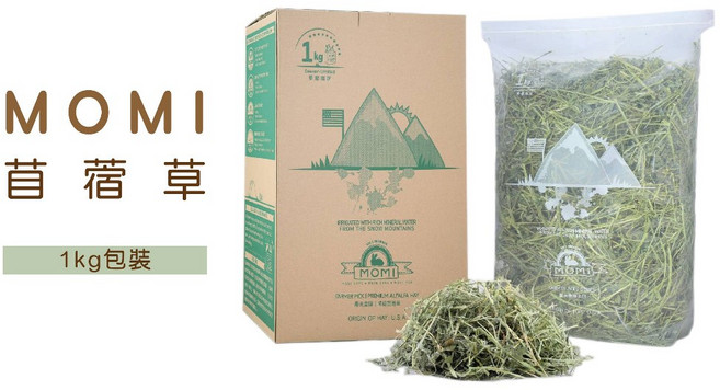Otis MOMI 苜蓿草 1kg 幼兔, 1個