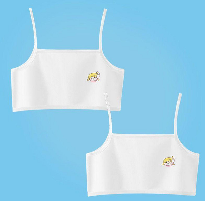 精品 女童小背心純棉少女發育期初中小學生歲兒童吊帶8-16歲小女孩內衣