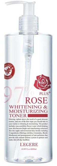 L'EGERE 蘭吉兒 97% 植萃精華露, 500ml, 1件