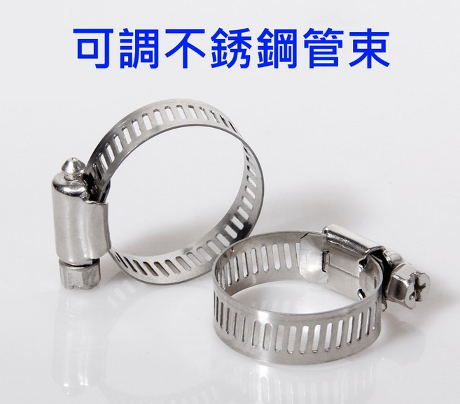 3分紅色瓦斯管 低壓管, 1個