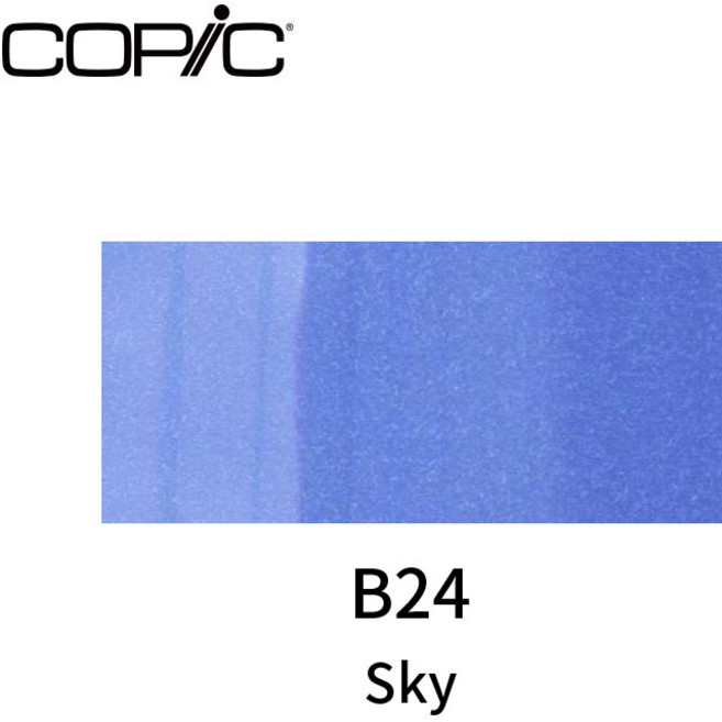 COPIC 酒精性雙頭麥克筆 單支, 1個, B24, 藍色系, B24