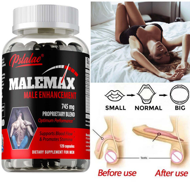 Pslalae MALEMAX 男性保健食品, 120組
