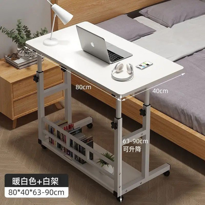 HYLSS 牀邊桌可移動簡約小桌子臥室家用學生書桌簡易升降宿舍懶人電腦桌, 舒適暖白80*4063-90雙層如圖:如圖