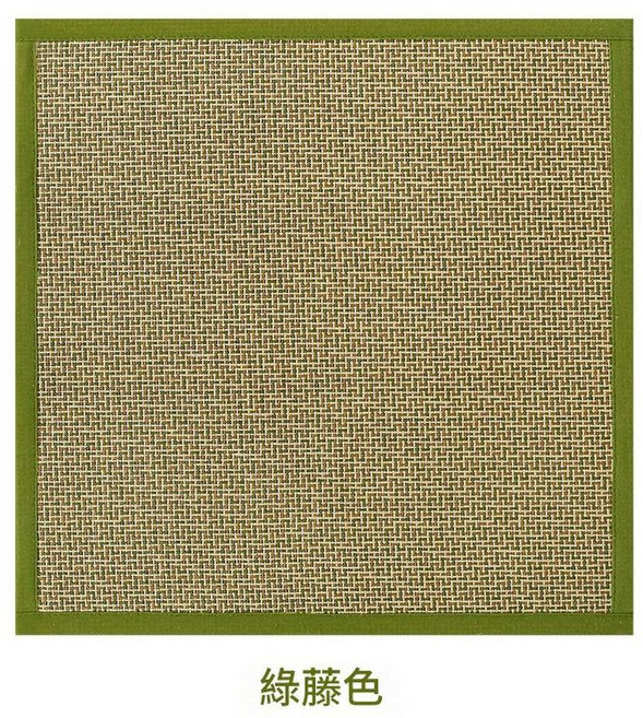 日式折疊榻榻米加厚涼席, 綠藤色