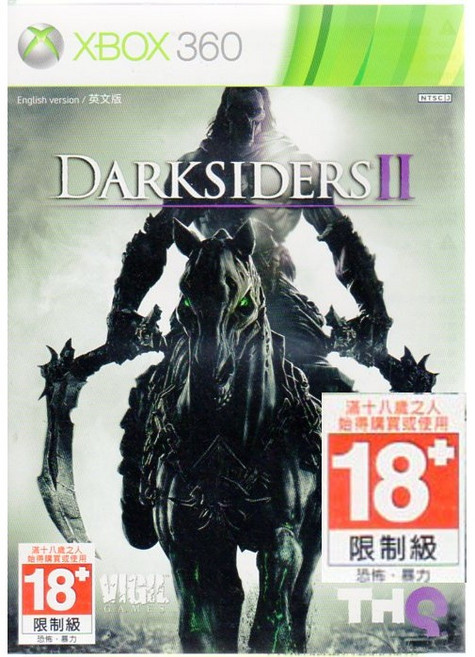 XBOX360遊戲 末世騎士 2 Darksiders II 英文亞版