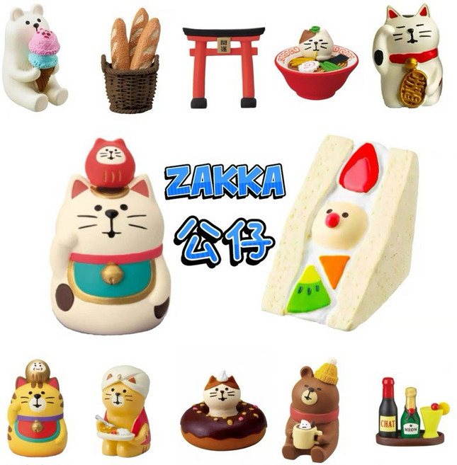 ZAKKA 日式雜貨 微縮公仔 招財貓 樹脂小擺件 吉祥物 花盅公仔 禮品 裝飾 達摩公仔 多肉公仔, 喝茶藍貓