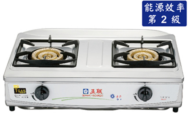 五聯 WG-277 正三環內焰銅爐頭瓦斯爐 檯爐 能源效率第2級, 1個, WG-277瓦斯爐(天然氣)含安裝